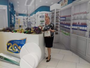 September 20, 2019, workers of the pharmaceutical industry of Kharkov were honored on the occasion of the 20th anniversary of the founding of the Day of the Pharmaceutical Worker of Ukraine in the Kharkov Regional Philharmonic Society.