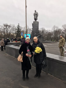 22 січня 2020 р. - День Соборності України