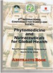 2nd International Conference for Science and Society  "Phytomedicine and Nutraceuticals for Global Health"  15-16 березня, 2020 , Petra-Jordan