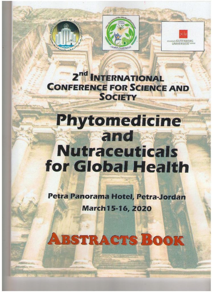 2nd International Conference for Science and Society  "Phytomedicine and Nutraceuticals for Global Health"  15-16 березня, 2020 , Petra-Jordan
