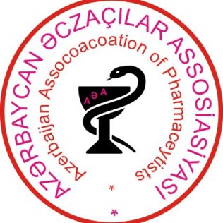 23-24 квітня 2021 р. - V Міжнародний науковий конгрес «Сучасні проблеми фармації», м. Баку