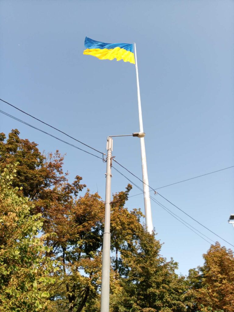 23 серпня 2021 р. наукова спільнота НФаУ долучилася до святкування Дня Державного прапора України та Дня міста Харкова