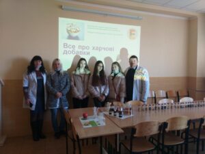 Профорієнтаційний табір PHARM CAMP НФаУ- осінь 2021 «Фармація – наука про ліки і не тільки!»