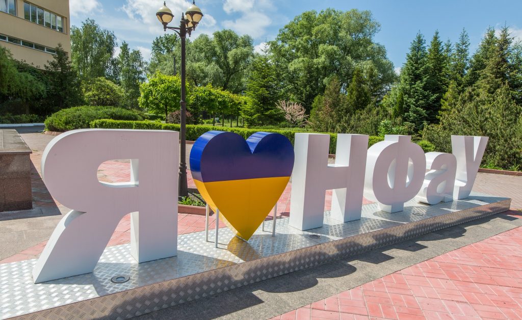 20 травня 2023 року наукова спільнота України відзначила своє професійне свято – День науки 20 травня 2023 року наукова спільнота України відзначила своє професійне свято – День науки