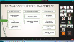 Результати секційного засідання гуртка СНТ кафедри фармакогнозії та нутриціології 19.04.2024 р. за науковим напрямком: “Дослідження лікарських рослин та створення фітопрепаратів”