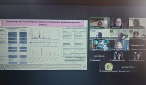 22 травня 2025 року - захист дисертаційної роботи ДЕЙНЕКИ Аміни Сергіївни