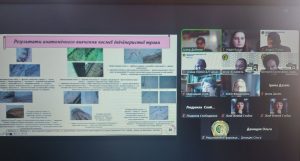 22 травня 2025 року - захист дисертаційної роботи ДЕЙНЕКИ Аміни Сергіївни