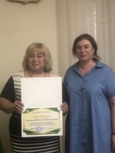 Сертифікат про експертизу дистанційного курсу